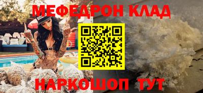 гашиш Мариинск