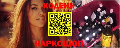гашиш Мариинск