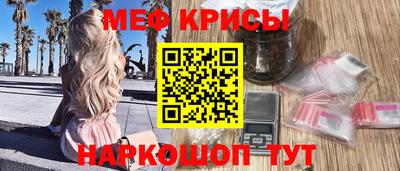 гашиш Мариинск