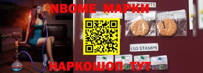 мефедрон мука Малгобек
