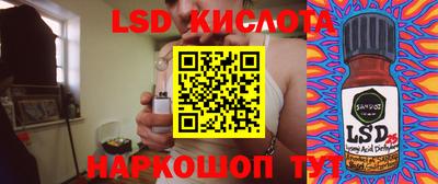 гашиш Мариинск