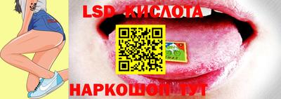 гашиш Мариинск