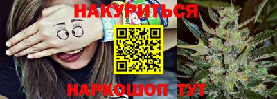 мяу мяу кристалл Малоярославец