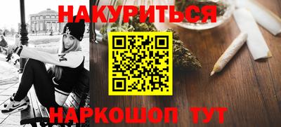 мяу мяу кристалл Малоярославец