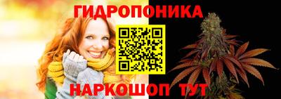 гашиш Мариинск