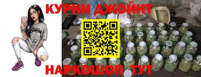 мяу мяу кристалл Малоярославец