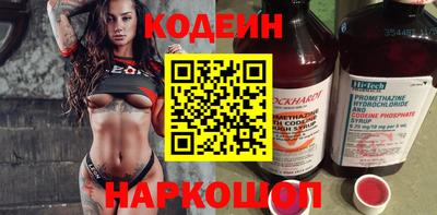 мефедрон мука Малгобек