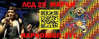 гашиш Мариинск