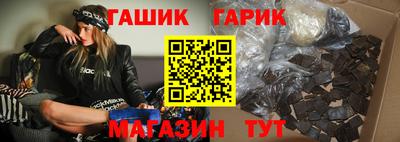 мяу мяу кристалл Малоярославец