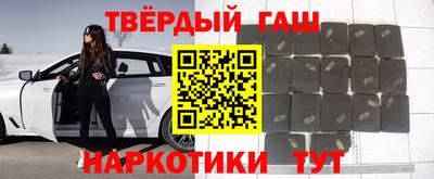 мяу мяу кристалл Малоярославец