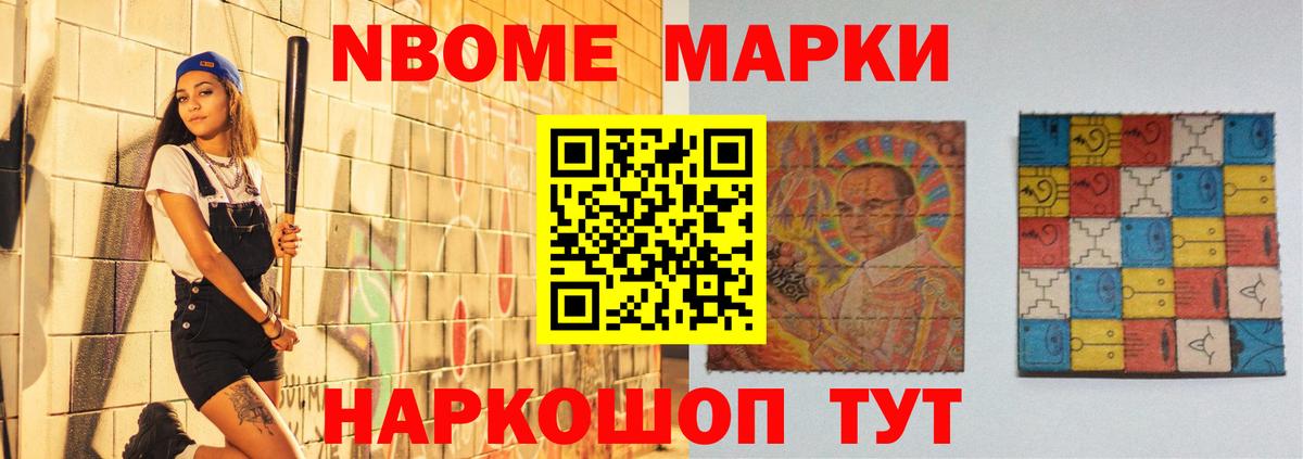 ЛСД экстази кислота Армавир