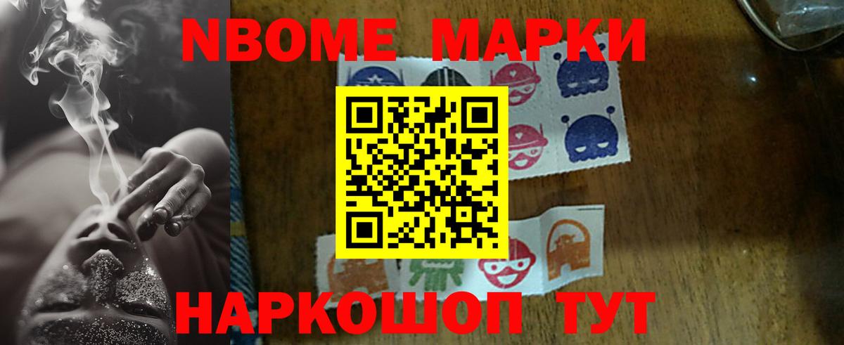 Армавир  ЛСД экстази  blacksprut как войти  Вход с VPN  ЛСД экстази кислота  LSD-25 экстази кислота 